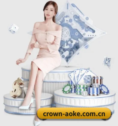 crown-aoke.com.cn的方向 - 长期内容价值积累（okooo）